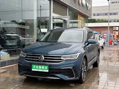 Volkswagen Tiguan L 2022