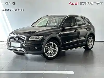 Audi Q5 2013