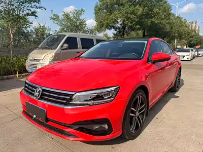 Volkswagen Lamando 2020