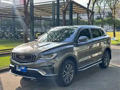 Geely Boyue 2020
