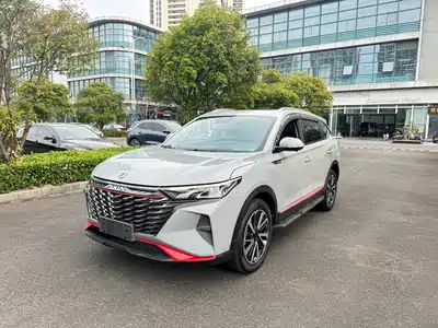 Dongfeng Aeolus Fengshen AX7 2022