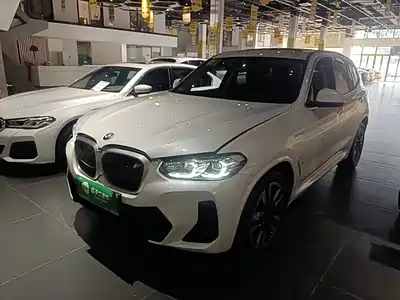 BMW iX3 2023