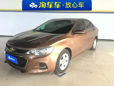 Chevrolet Cavalier 2017