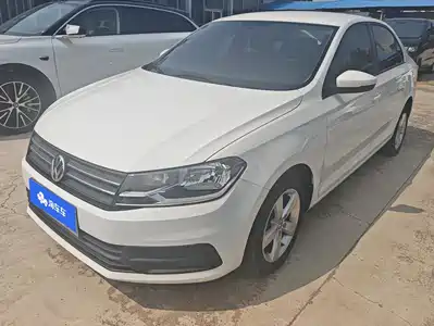 Volkswagen Santana 2020