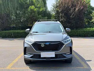 Changan Oshan X7 2020