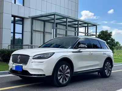 Lincoln Adventurer 2021