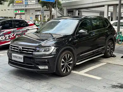 Volkswagen Tiguan L 2020