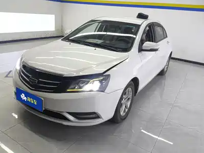 Geely Emgrand 2016