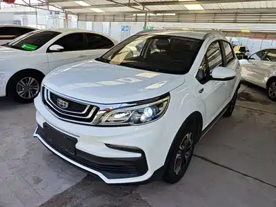 Geely Vision X3 2019