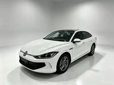 Volkswagen Lamando 2022