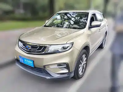 Geely Boyue 2018