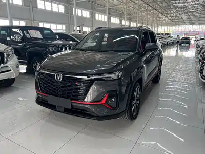 Changan CS35 PLUS 2023