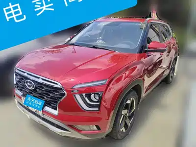 Hyundai ix25 2021
