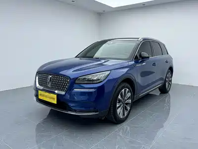 Lincoln Adventurer 2021