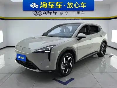 Baojun Yunhai 2025