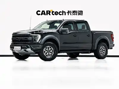 Ford F-150 Raptor 2023