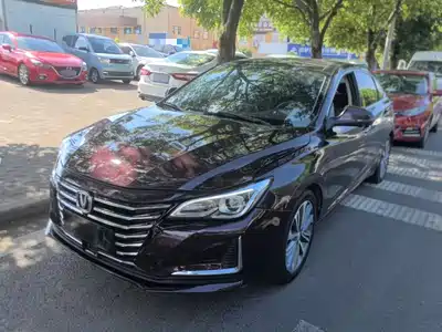 Changan Ruicheng CC 2020