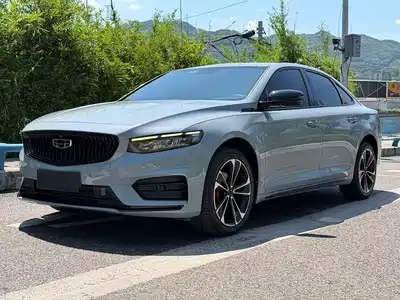 Geely Xing Rui 2021