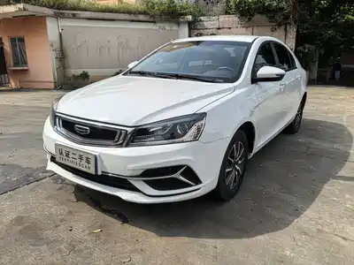Geely Emgrand 2020