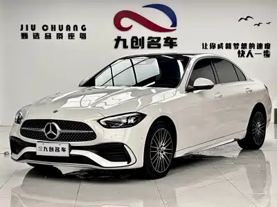 Mercedes-Benz C-Class 2023