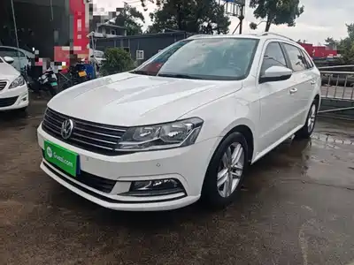 Volkswagen Lavida Tour 2018