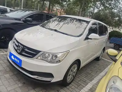 Baojun 730 2017