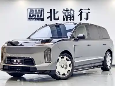 NIO ES9 2026