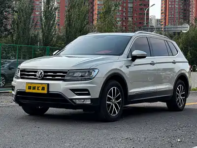 Volkswagen Tiguan L 2018