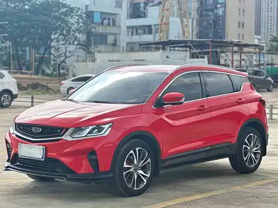 Geely Binyue 2020