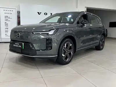 Volvo XC70 Plug-in Hybrid 2026