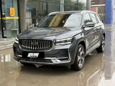 Geely Xingyue L 2026