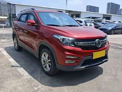 Dongfeng Fengguang S560 2020