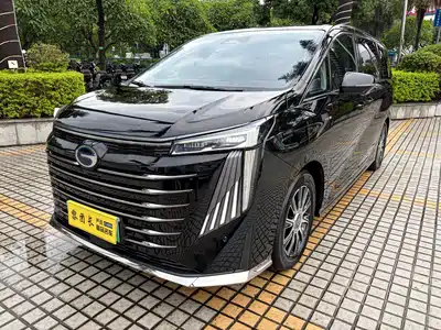 GAC Trumpchi E9 2023