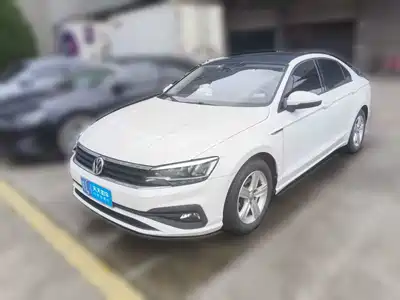 Volkswagen Lamando 2020