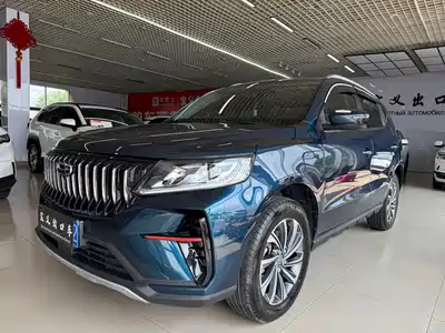 Geely Emgrand X6 2022