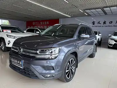 Volkswagen Tharu 2022