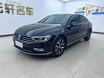 Volkswagen Magotan 2020