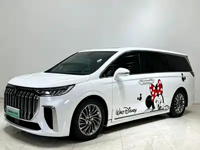 Voyah Auto Dreamer 2024