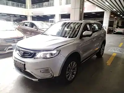 Geely Boyue 2016
