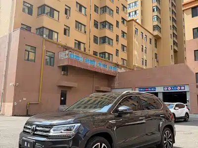 Volkswagen Tharu 2023
