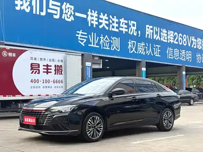 Dongfeng Aeolus Yixuan MAX 2022