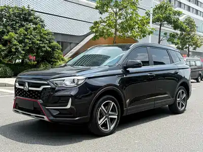 Sinotruk VGV VGV U70Pro 2023