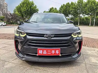 Chevrolet Volando 2021
