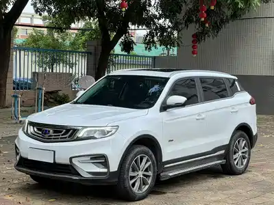 Geely Boyue 2019