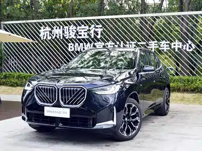 BMW X3 2025