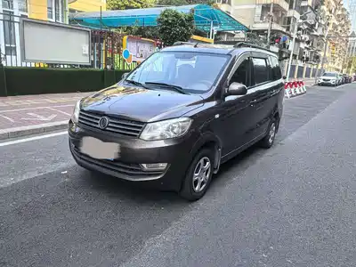 Dongfeng Fengguang 330 2016