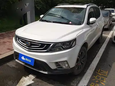 Geely Emgrand X6 2017