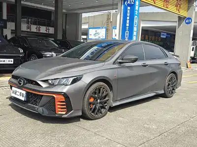 GAC Trumpchi Emkoo 2023