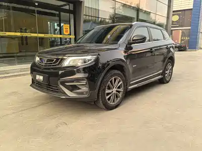 Geely Boyue 2020
