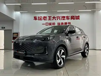 Changan CS55 PLUS 2025